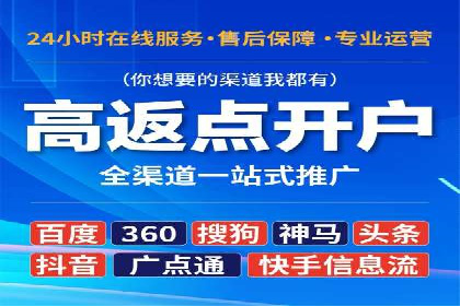 百度信息流广告的创意设计案例分享
