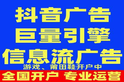 案例解析：百度推广费用如何实现精准定位